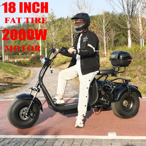 Outdoor Electric Mobility Scooter 2000W Motor 60V20AH Removable Lithium Battery